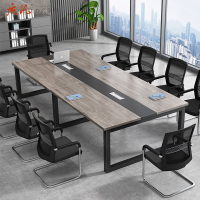 质凡简约会议桌职员洽谈桌培训长条桌