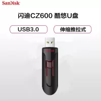 闪迪(SanDisk)CZ600 128G U盘 (单个装)-(个)USB3.0