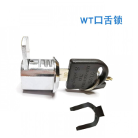 TENDZONE 口舌锁三级管理办公桌抽屉锁(单位:个)