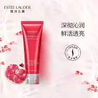 雅诗兰黛 (Estee Lauder) 鲜亮焕采泡沫洁面乳125ml