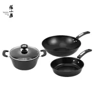 张小泉 锦厨系列 精铁锅具 三件套 C35260100
