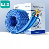 WAHL山泽超五类单屏蔽网线[商用版]CAT5e类 纯无氧铜 工程高速网线 透明蓝305米 FTP-305
