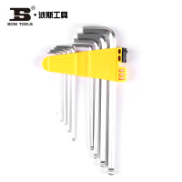 波斯9件加长内六角318A(英)