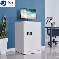永格保密柜机箱密码柜主机防盗柜带散热风扇主机柜密码锁电脑保护全钢保险箱安全柜 智能密码锁