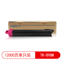 莱盛光标 LSGB-TK-898M 数码粉盒KYOCERA FS-C8020MFP/C8025MFP 红色 单位:支