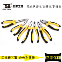 波斯欧式钢丝钳3088(8寸/6/72)