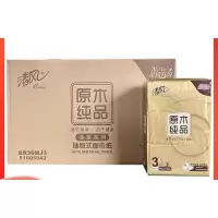 清风抽纸 整箱