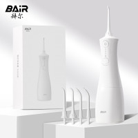 拜尔(BAiR)M301 电动冲牙器家用便携式