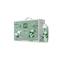 伊利金典纯牛奶梦幻盖营养早餐牛奶有机可追溯 250ml*10盒/箱 礼盒装 有机牛奶
