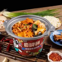 自嗨锅自热干拌麻辣香锅415gx18桶方便速食懒人即食中锅自助