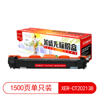 莱盛光标LSGB-XER-CT202138 粉盒适用于XEROX DocuPrint P115b/P118w黑 单位:支