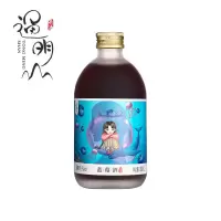 通明山 低度微醺网红高颜值水果酒 女士甜酒 蓝莓味果酒 5度 330ml*1瓶装