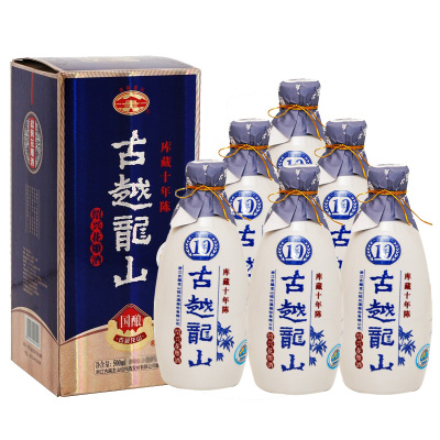 古越龙山绍兴黄酒 纸盒十年陈国酿花雕酒500ml*6瓶整箱