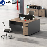 永格办公家具屏风办公桌职员办公桌椅组合办公工位工字型双人位