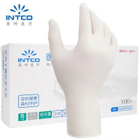 稳健( Winner) 食品级丁腈手套一次性手套M码中号100只/盒