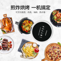 西屋(WESTINGHOUSE)空气炸锅LZ-3001