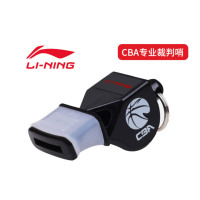 李宁(LI-NING)口哨 CBA专业裁判口哨 裁判哨子无核篮球足球比赛训练专业体育老师专用户外高音 中小学生