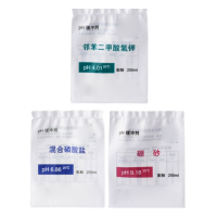 HEDICO PH成套缓冲剂 标准包装