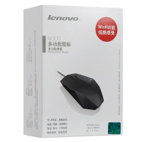 联想(Lenovo) M300晶钻光电鼠标 110mm*62mm*35mm 87.8g