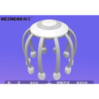 和正 头部按摩器 头部按摩仪按摩爪 头皮按摩器 多维度无线便携八爪鱼按摩器 灵魂提取器自动智能揉捏 升级款