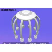 和正 头部按摩器 头部按摩仪按摩爪 头皮按摩器 多维度无线便携八爪鱼按摩器 灵魂提取器自动智能揉捏 升级款