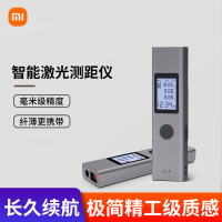 杜克测距仪红外线测量尺激光测距离仪器电子尺量房仪高精度激光尺