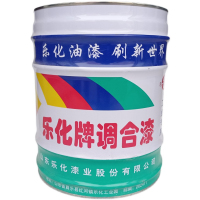 乐华调和漆黑色2kg 单桶装(仅限烟台五区供货)