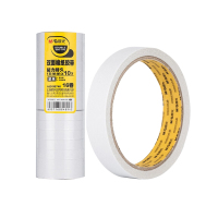 晨光(M&G) AJD95746双面绵纸胶带 学生办公通用双面胶 18mm*10y 16卷装