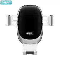 恩谷(ENGUE) 出风口重力感应车载支架EG-C01
