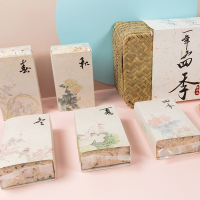 七里浮子 一年又四季全谷米礼盒 1.9kg