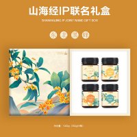 七里浮子&山海经 花神雪蜜礼盒(250g*4瓶)1kg
