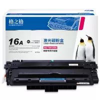 格之格 Q7516A NT-CH7516A硒鼓 适用惠普hp5200 5200n 5200LX 5200TN 单位:支