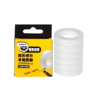 晨光(M&G) AJDN7659隐形文具胶带 可写字小胶布 不易留痕手撕胶带 12mm*30y 10卷装