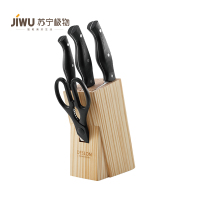 苏宁极物 不锈钢科乐刀具五件套A FS-TZ008-5A