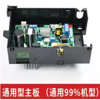 笙牛维修更换空调内机电路板服务 单位:次