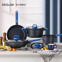 德世朗蓝鲨不粘锅厨房礼品定制平底锅家用炒锅燃气灶电磁炉炒菜锅 蓝鲨尊贵3件套[炒锅+奶锅+汤锅]