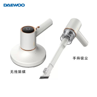 大宇(DAEWOO) 除螨仪V1 紫色