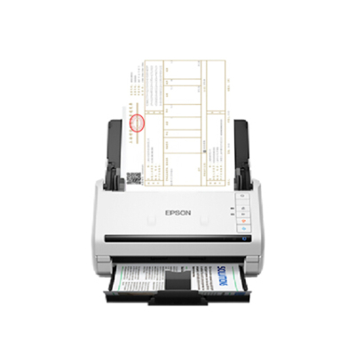 财 务票据管理解决方案 票据核验数据化管理(硬件配套 爱普生(EPSON)DS-775II)