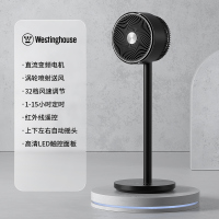 西屋(WESTINGHOUSE) 直流大循环扇WTH-XH201I