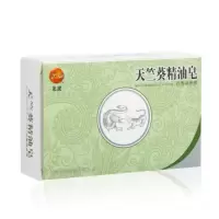 龙虎 天竺葵精油皂125g 洗脸沐浴洗衣清洁72块/箱