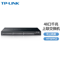 普联(TP-LINK)48口千兆+4光口万兆上联交换机TL-SH1452 单位:台