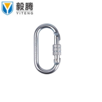 毅腾 安全扣 救援安全扣10个/包