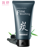 花印(HANAJIRUSHI) 备长炭洁面乳控油120g