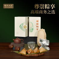 清朴堂(qingputang) 尊崇粽享·天月紫砂茶具套装粽子礼盒 2.203kg