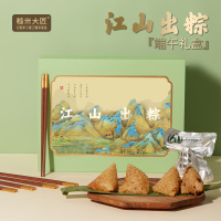 清朴堂(qingputang) 江山出粽·禧福红木筷礼盒 1.923kg