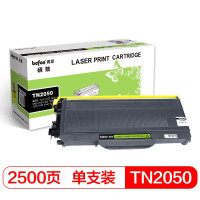 得印 TN2050标准容量黑色墨粉盒适用联想HL-2030,2040,2045,2050,2070,2075N