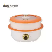 德世朗家用多功能电火锅商务礼品定制