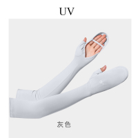 冰袖防晒防紫外线男士骑行手套冰丝手臂袖套夏季女款单带包指冰袖灰色WS