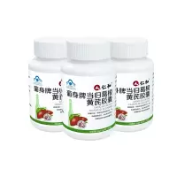 仁和当归葛根黄芪胶囊3瓶装