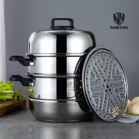 诺顿(NORTON) 米德多用蒸锅
